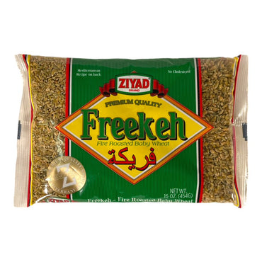 Ziyad Freekeh Fire Roasted Baby Wheat 454 GM زياد فريكة